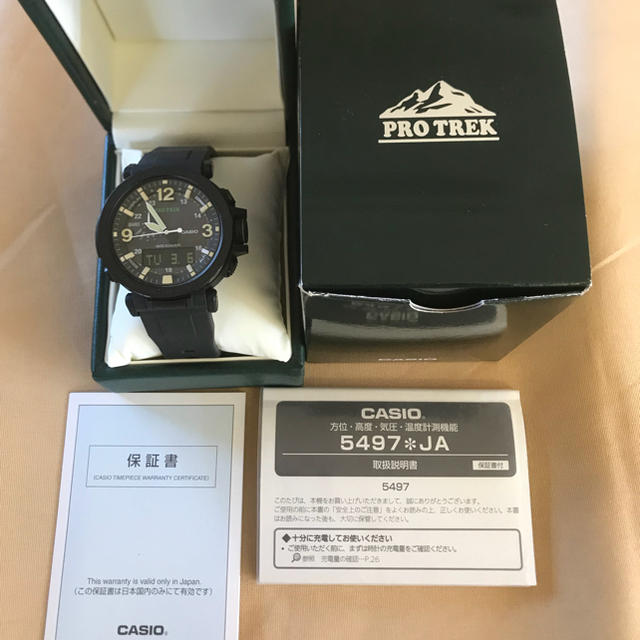 CASIO PROTREK PRG-600 美品