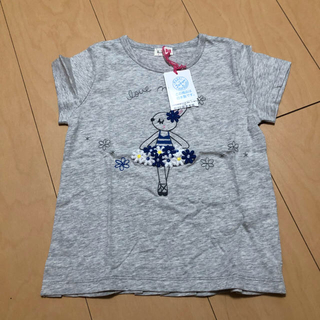 ニットプランナー(KP)のニットプランナー  Tシャツ 110 新品(Tシャツ/カットソー)