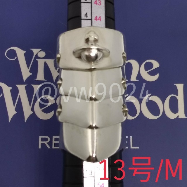 Vivienne Westwood(ヴィヴィアンウエストウッド)のアーマーリング　13号 レディースのアクセサリー(リング(指輪))の商品写真