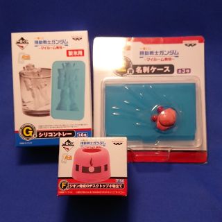 バンプレスト(BANPRESTO)の猫バカ様専用機動戦士ガンダム名刺ケース他3点セット(その他)