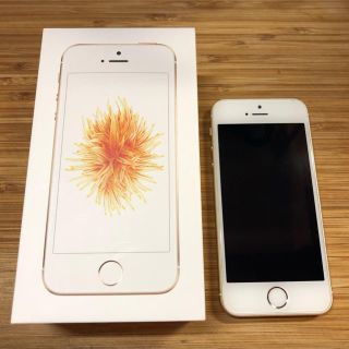 アイフォーン(iPhone)の【超美品】iPhone SE 128GB Gold SIMロック解除済み(スマートフォン本体)