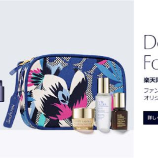 エスティローダー(Estee Lauder)の金曜日までの期間限定です❣️エスティローダー💄ポーチ ミニチュアセット💕(サンプル/トライアルキット)