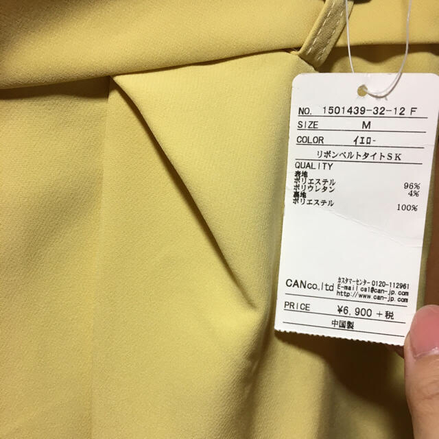 Techichi(テチチ)の新品♡リボンベルトタイトスカート レディースのスカート(ひざ丈スカート)の商品写真