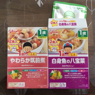 グリコ(グリコ)のグリコ アイクレオ 1歳からの幼児食 3食分(その他)