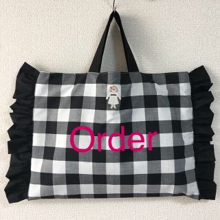 【受注 受付中】レッスンバッグ ♡ フリルバッグ 30×40 トートバッグ(バッグ/レッスンバッグ)