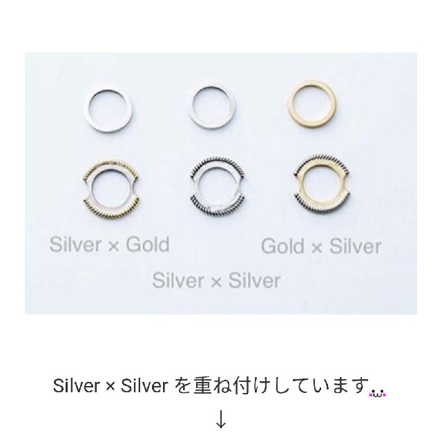 BEAMS(ビームス)のsoierie リング 【重ね付け】 レディースのアクセサリー(リング(指輪))の商品写真