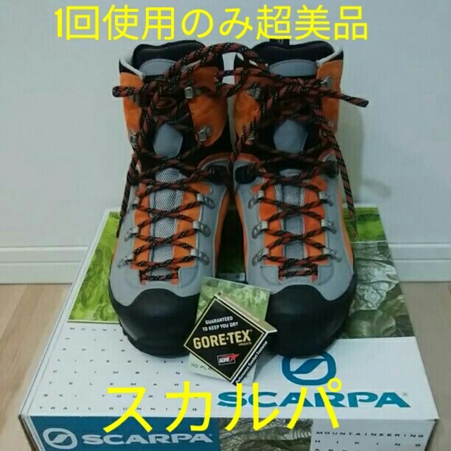 SCARPA(スカルパ)の【超美品】スカルパSCARPA　登山靴　トリオレプロGTX　雪山　ゴアテックス スポーツ/アウトドアのアウトドア(登山用品)の商品写真