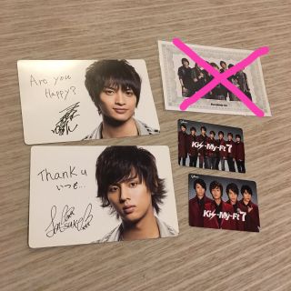 キスマイフットツー(Kis-My-Ft2)のキスマイ グッズ(アイドルグッズ)