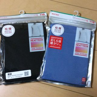 ユニクロ(UNIQLO)のTamTam様専用 ユニクロ 極暖 ヒートテック キッズ 110(下着)