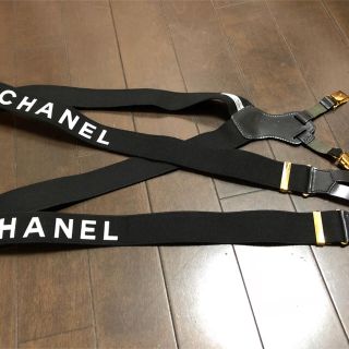 シャネル(CHANEL)の百貨店購入品  未使用品 CHANEL シャネル サスペンダー(サスペンダー)