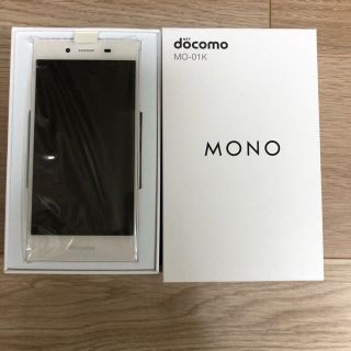 エヌティティドコモ(NTTdocomo)のMO-01K(W)(スマートフォン本体)