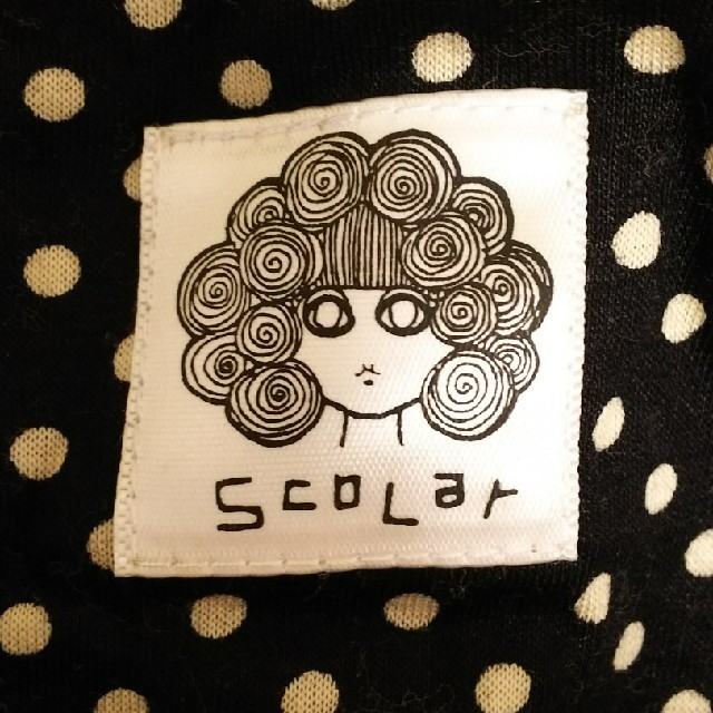ScoLar(スカラー)のScolar ベージュ トップス レディースのトップス(カットソー(半袖/袖なし))の商品写真