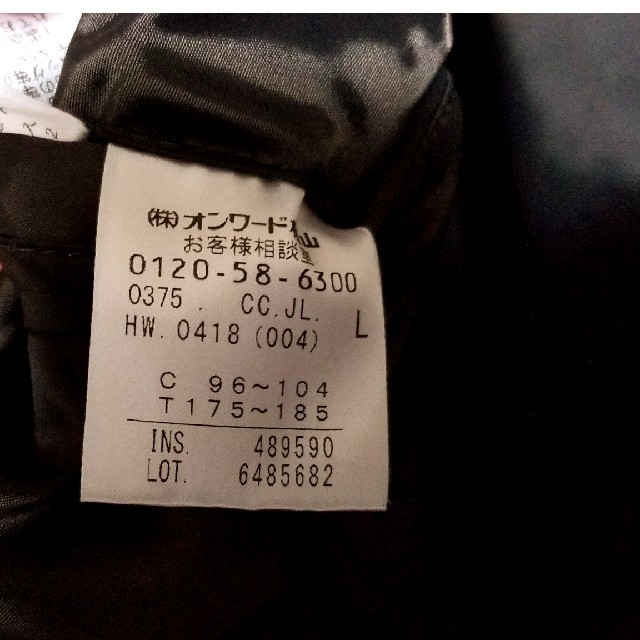 ジョセフ アボード(オンワード樫山) コート メンズのジャケット/アウター(チェスターコート)の商品写真