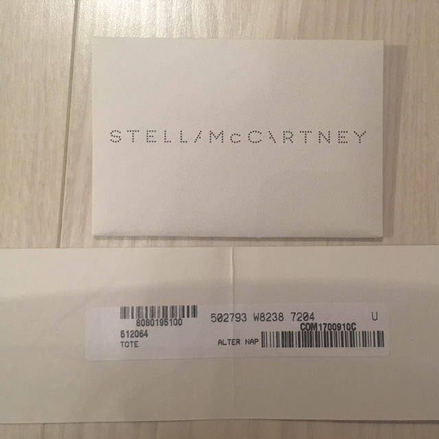 Stella McCartney(ステラマッカートニー)のステラ ロゴ トート バッグ レディースのバッグ(トートバッグ)の商品写真