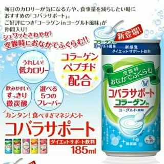 タイショウセイヤク(大正製薬)のコバラサポート コラーゲンin ヨーグルト味 30缶セット(ダイエット食品)