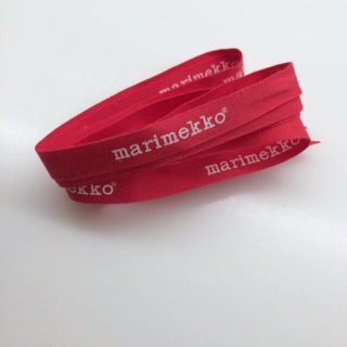 マリメッコ(marimekko)のマリメッコリボン(その他)