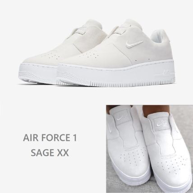 nike air force one sage xx