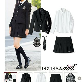 リズリサドール(LIZ LISA doll)のほぼ新品！女の子用卒服 Mサイズ(ドレス/フォーマル)