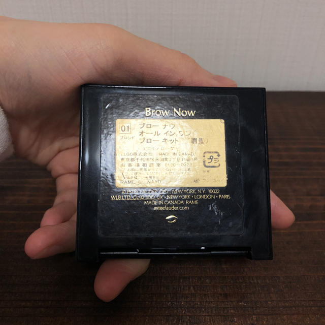 エスティローダー ブローナウ オールインワン ブローキット 01 - 通販