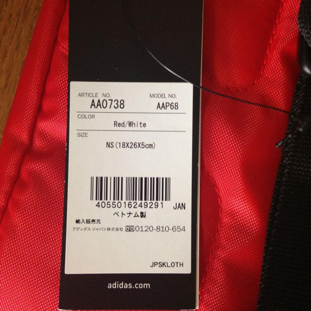 adidas(アディダス)のアディダス ミニバッグ スティーラーズ  レディースのバッグ(ショルダーバッグ)の商品写真