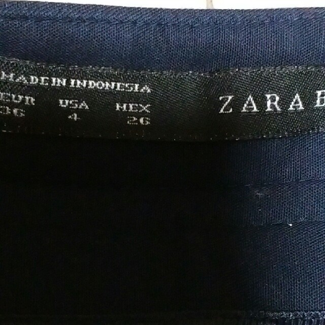 ZARA(ザラ)の美品ＺＡＲＡスリムパンツMサイズ レディースのパンツ(カジュアルパンツ)の商品写真