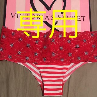 ヴィクトリアズシークレット(Victoria's Secret)のSsize ビクトリアシークレット 1300円 ♡(ショーツ)