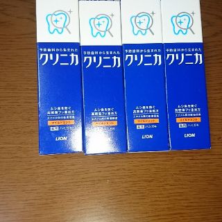 ライオン(LION)のライオン クリニカ歯みがき粉 ４本セット(歯磨き粉)