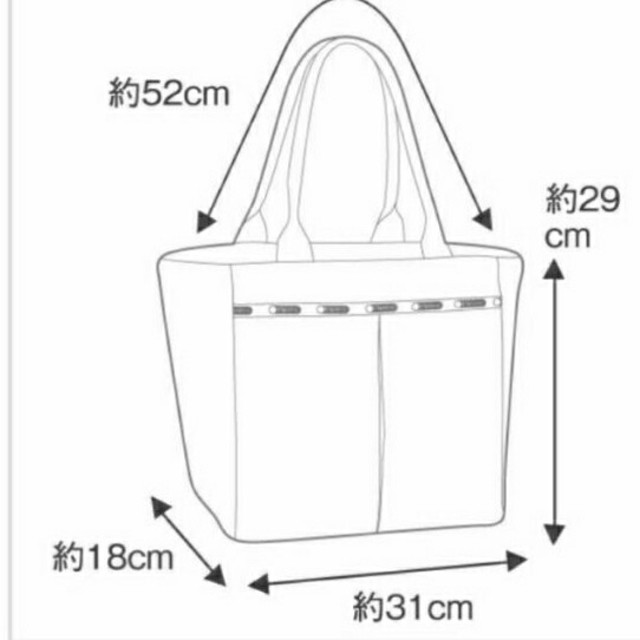 LeSportsac(レスポートサック)の新品  未使用  大トートバッグ  人気柄 オンザドット レスポ レディースのバッグ(トートバッグ)の商品写真