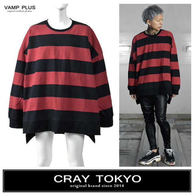 再入荷!! CRAY TOKYO黒赤ボーダーオーバーサイズロンT Nissy