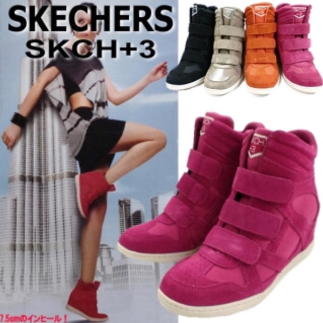 SKECHERS(スケッチャーズ)のSKECHERS SKCH＋3♡US8 インヒールスニーカー レディースの靴/シューズ(スニーカー)の商品写真