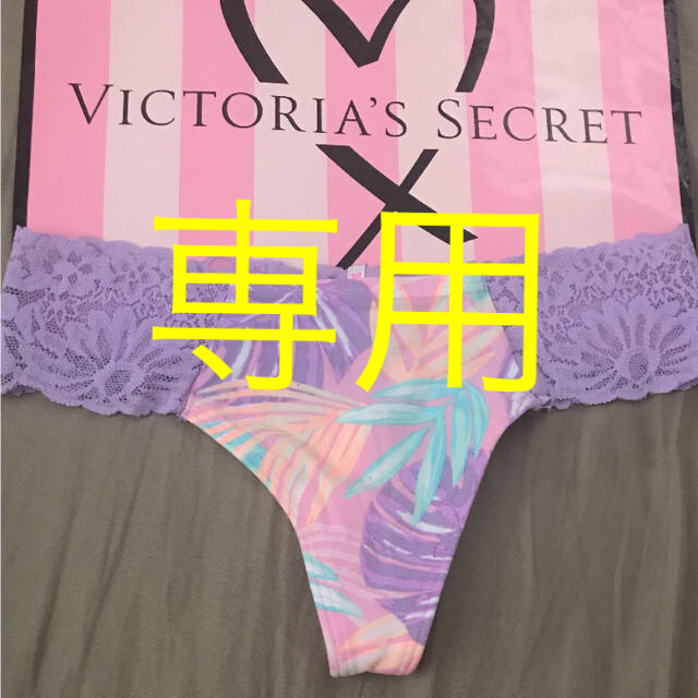 XSsize ビクトリアシークレット 1300円 ❤︎Victoria