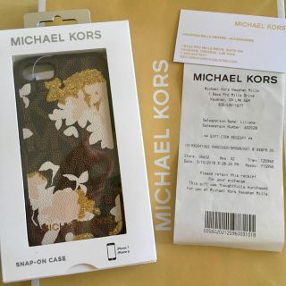 マイケルコース(Michael Kors)の【はーちゃん様専用】マイケルコース 新作 iPhone7/8レザーケース 茶(iPhoneケース)