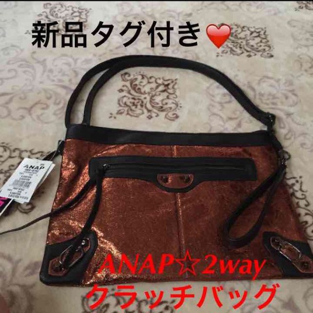 ANAP(アナップ)の【新品タグ付❤️】ANAP☆2wayクラッチ&ショルダー レディースのバッグ(クラッチバッグ)の商品写真