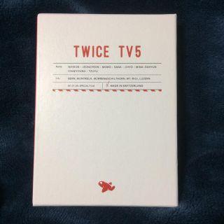 ウェストトゥワイス(Waste(twice))のTWICE TV5(その他)