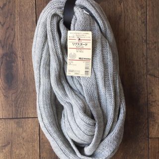 ムジルシリョウヒン(MUJI (無印良品))の新品 無印 スヌード(スヌード)