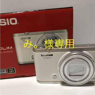 カシオ(CASIO)のCASIO exilim ex-zr4000(コンパクトデジタルカメラ)