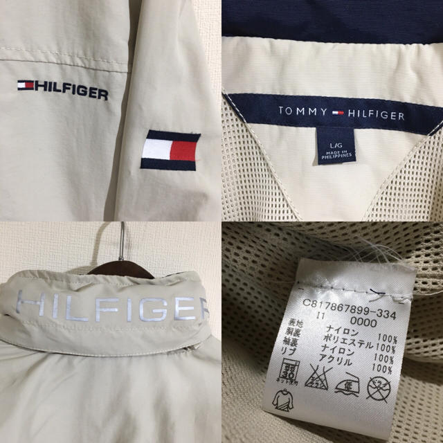 TOMMY HILFIGER(トミーヒルフィガー)の希少☆ TOMMY HILFIGER ナイロンジャケット ベージュ ロゴ メンズのジャケット/アウター(ナイロンジャケット)の商品写真