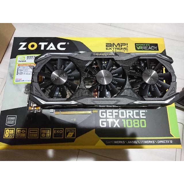 ZOTAC GTX1080 AMP Extreme スマホ/家電/カメラのPC/タブレット(PCパーツ)の商品写真