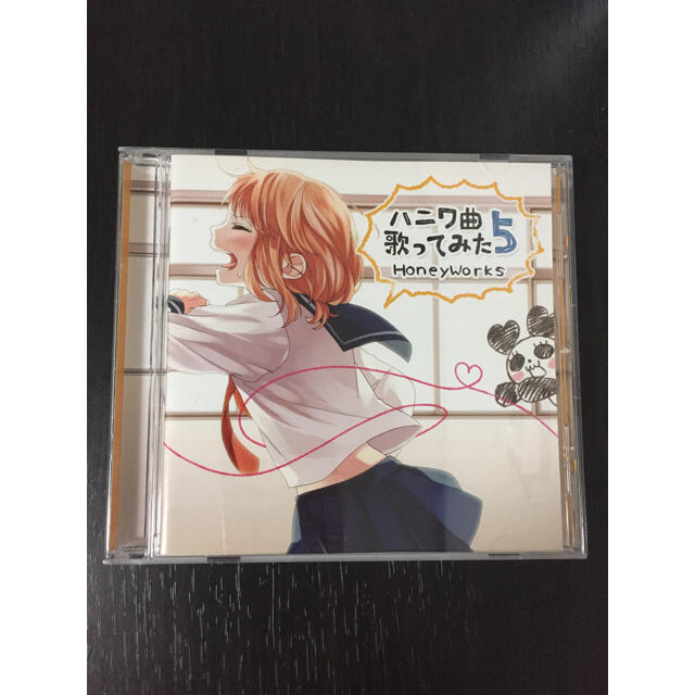 HoneyWorks 歌ってみた CD エンタメ/ホビーのCD(ボーカロイド)の商品写真