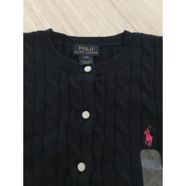 POLO RALPH LAUREN(ポロラルフローレン)の★新品★ラルフローレン★ニット★カーディガン★7T/8T★（130-140)★紺 キッズ/ベビー/マタニティのキッズ服男の子用(90cm~)(カーディガン)の商品写真