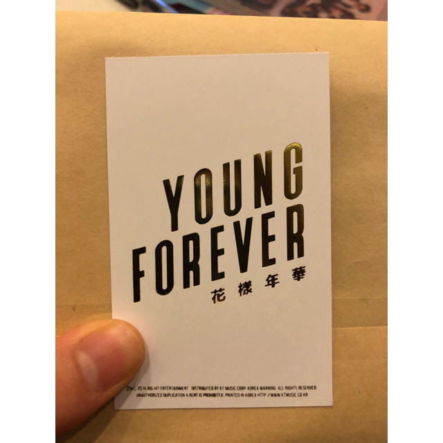 防弾少年団(BTS)(ボウダンショウネンダン)のbts 防弾少年団 young forever 2枚セット エンタメ/ホビーのCD(K-POP/アジア)の商品写真