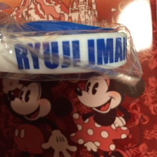 三代目 今市隆二 新品ゴムブレス(男性タレント)