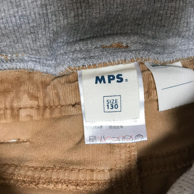 MPS(エムピーエス)のMPSのコーデュロイのズボン キッズ/ベビー/マタニティのキッズ服男の子用(90cm~)(パンツ/スパッツ)の商品写真