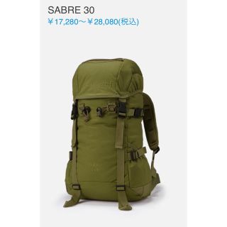 カリマー(karrimor)の【値下げ】カリマー セイバー 30 【送料込】(登山用品)