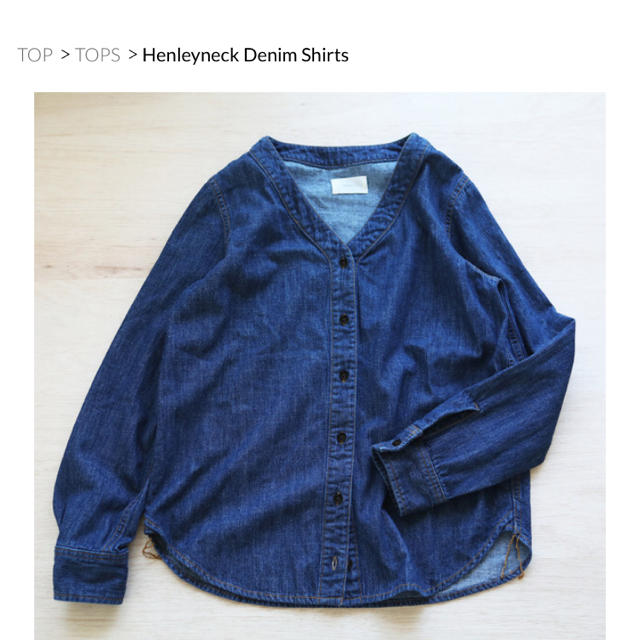 TODAYFUL 完売 Henleyneck Denim Shirts デニム