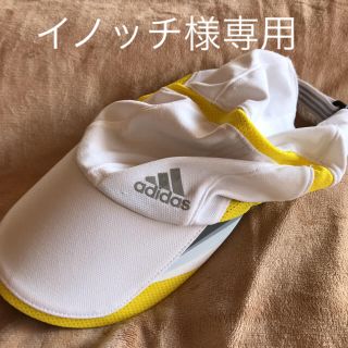 アディダス(adidas)のキャップ(キャップ)