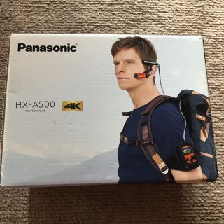 パナソニック(Panasonic)のパナソニック ウェアラブルカメラ (ビデオカメラ)