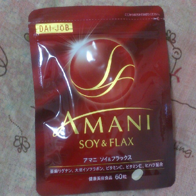 サントリー(サントリー)のサプリメント#AMANI SOY＆FLAX#60粒入り コスメ/美容のコスメ/美容 その他(その他)の商品写真