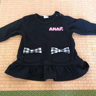 アナップキッズ(ANAP Kids)のANAP kids(ワンピース)