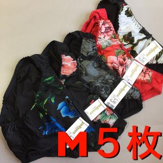 【#７】素敵なデザインショーツ★M５枚セット★まとめ売り★送料込み(ショーツ)